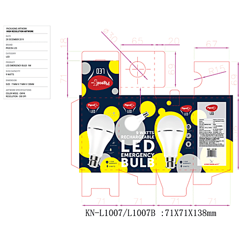 Pigeon by Stovekraft Rechargeable Emergency Inverter LED Bulb - 9W, White, 1 pc  Rechargeable 9W LED Emergency Bulb
