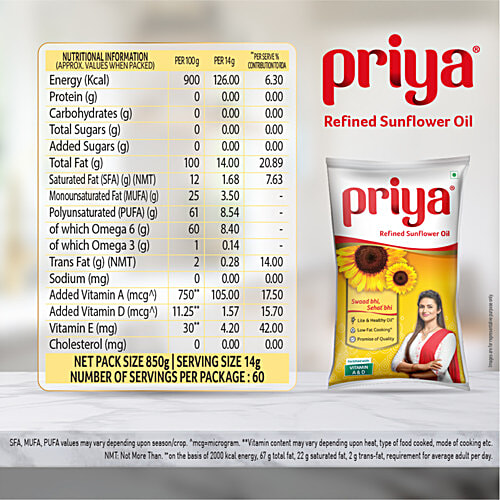 Priya Refined Sunflower Oil, 850 g Pouch 