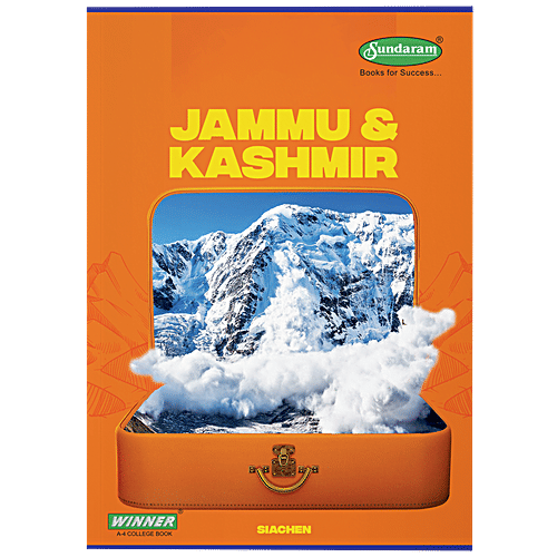 Buy Sundaram Notebook - Ruled, Single Line, A4, 172 Pages Online at ...