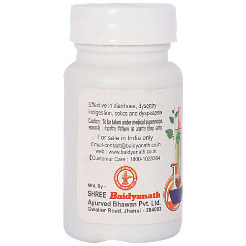 Baidyanath Jhansi Agnikumar Ras Tablet - Improves Digestion, 80 pcs  