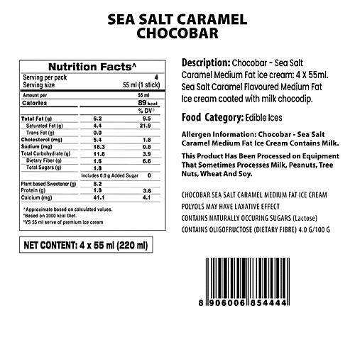 The Brooklyn Creamery Sea Salt Caramel Chocobar - No Added Sugar, 60% Lower Fat, Plant Based Sweetener, 220 ml (55ml x 4 Pcs) 