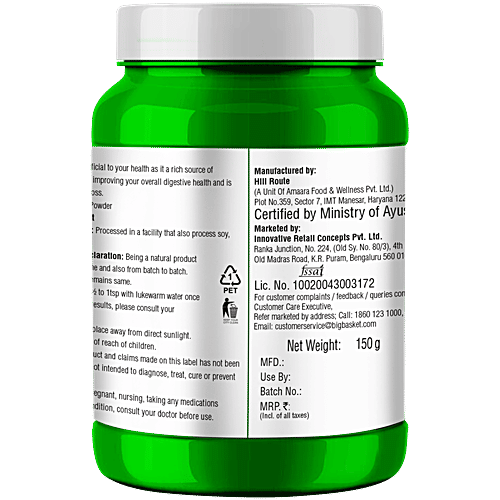 indiSecrets Organic Triphala Powder, 150 g  