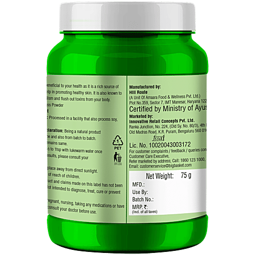 indiSecrets Organic Wheatgrass Powder, 75 g