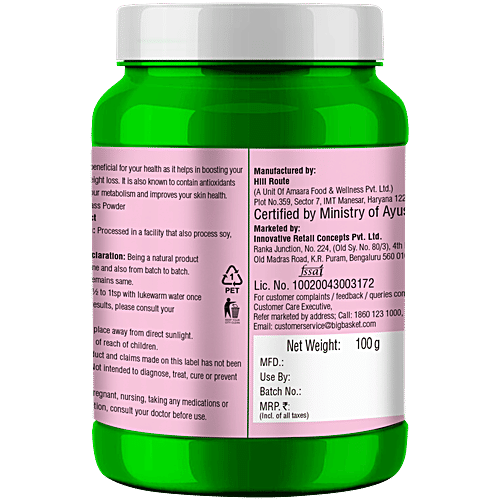 indiSecrets Organic Barley Grass Powder - Aids Detox, Stimulates Metabolism, 100 g