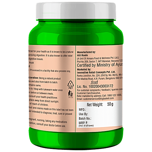 Buy IndiSecrets Organic Psyllium Husk/Isabgol Aids Digestion & Weight