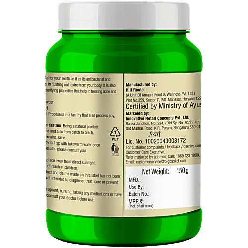 indiSecrets Organic Neem Powder, 75 g  