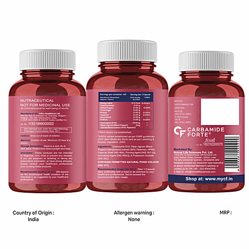 Carbamide Forte Coenzyme Q10 200mg + Piperine 5mg Vegetarian Tablets - For Heart Health, 60 pcs