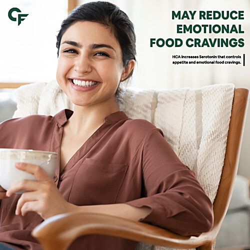 Carbamide Forte Garcinia Cambogia 3000mg + Piperine 6mg Vegetarian Tablets - For Weight Loss, 120 pcs  