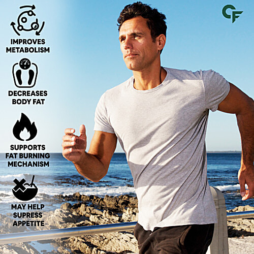 Carbamide Forte Garcinia Cambogia 3000mg + Piperine 6mg Vegetarian Tablets - For Weight Loss, 120 pcs  