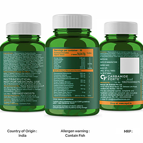 Carbamide Forte Joint Support Supplement - With Glucosamine & Vitamins, For Muscle Health, 90 pcs