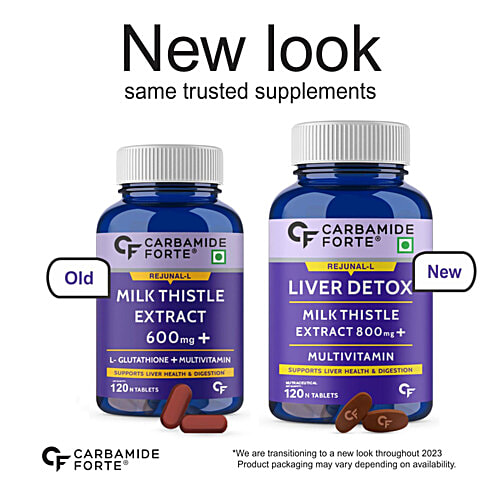 Carbamide Forte Milk Thistle Extract 600mg + 20 Ingredients Vegetarian Tablets - Liver Support, 120 pcs  