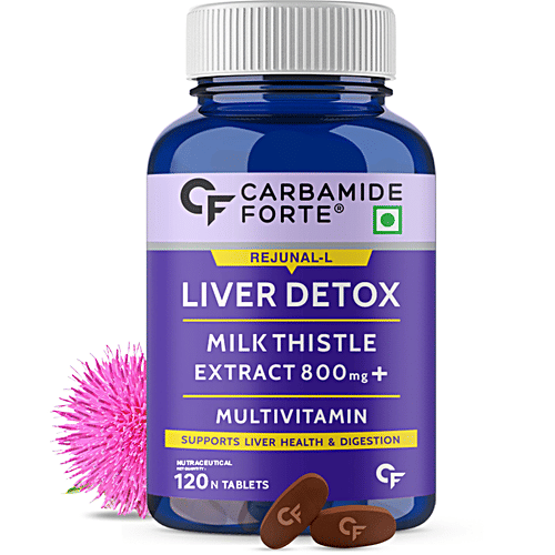 Carbamide Forte Milk Thistle Extract 600mg + 20 Ingredients Vegetarian Tablets - Liver Support, 120 pcs  