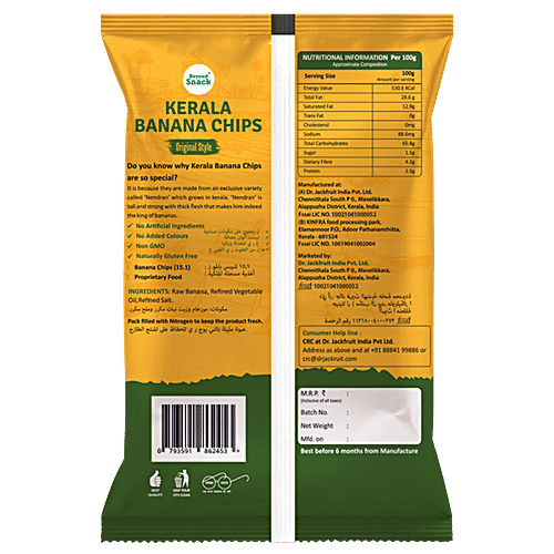 Beyond Snack Original Style Kerala Banana Chips, 75 g Pouch Zero Cholestrol, Zero Trans Fat, High Fibre
