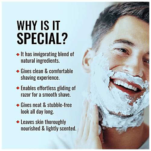 Man Arden Shaving Cream - With Antiseptic Neem & Tulsi, Panax Ginseng Extract For Smooth Shave, 200 ml (Pack of 2) 