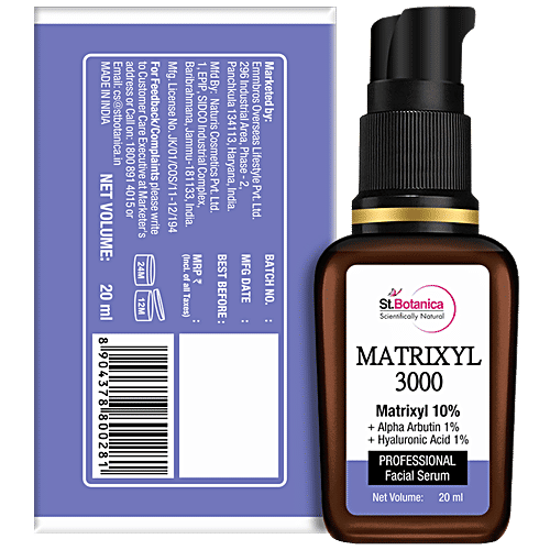 StBotanica Matrixyl 3000 10% Face Serum + Alpha Arbutin 1% + Hyaluronic Acid 1% Face Serum - For Dull, Dehydrated & Aging Skin, Collagen Boosting, 20 ml  