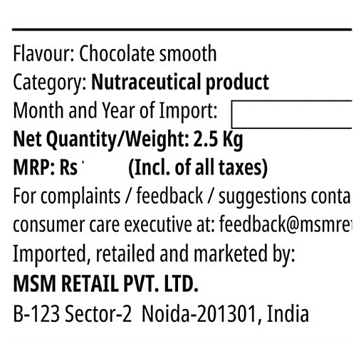 Myprotein Impact Whey Protein - Chocolate Smooth, 2.5 kg  