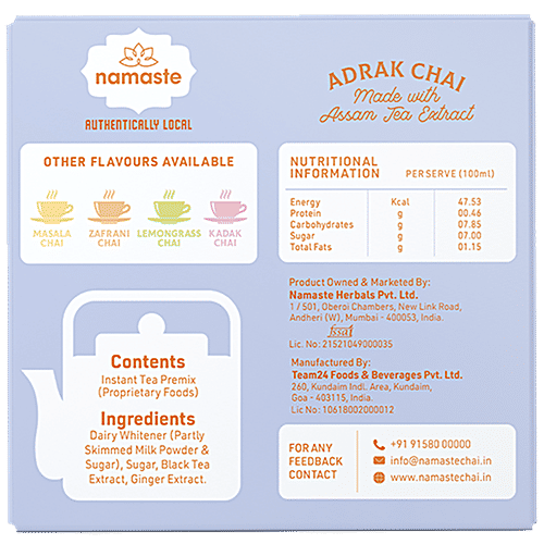 Namaste Chai 3-In-1 Instant Tea Premix - Adrak Chai, Assam Tea, Ready Mix, Authentically Local, 220 g (10 Sachets x 22 g each) 