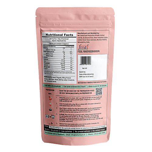 Daily Staple Jowar Singoda Bread Mix - For Gluten Intolerant, Diabetic, 220 g  