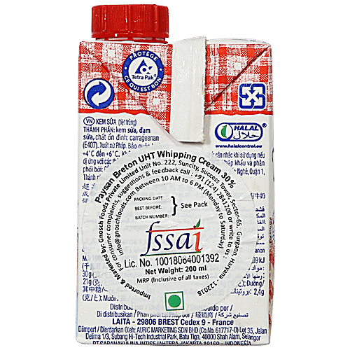 Paysan Breton French Whipping Cream, 200 ml  