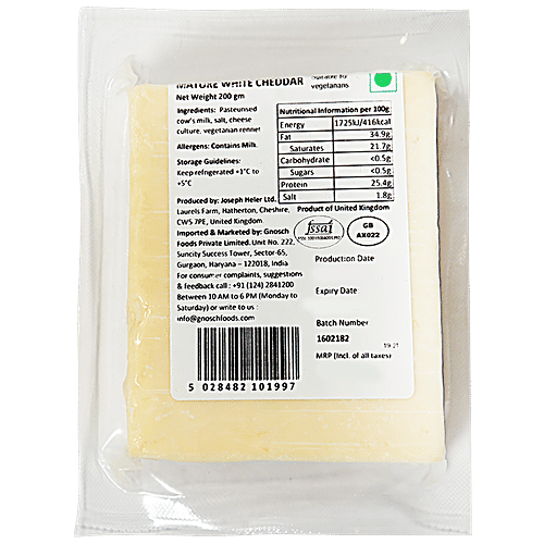 Joseph Heler Matured White Cheddar Cheese, 200 g  