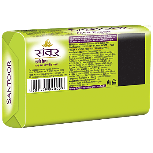 Buy Santoor Aloe Vera & Lime Soap Online at Best Price of Rs 27 bigbasket