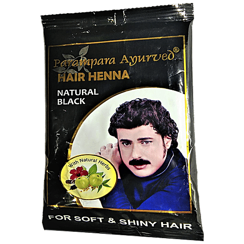 Parampara Ayurved Hair Henna - Natural Black, 50 g