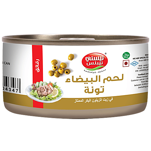 Tasty Nibbles White Meat Canned Tuna Flakes - In Extra Virgin Olive Oil, 185 g  