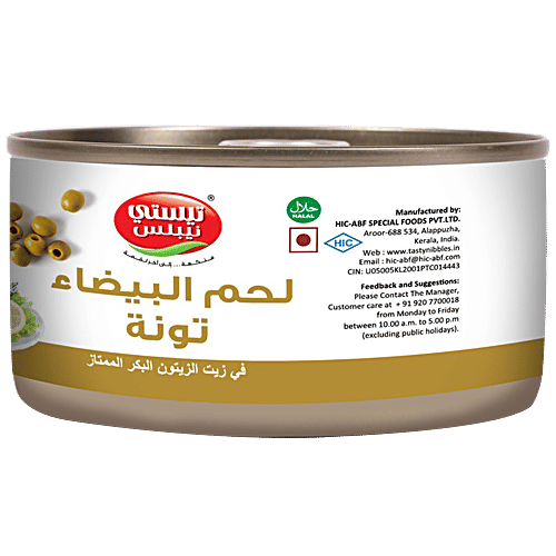 Tasty Nibbles White Meat Canned Tuna Flakes - In Extra Virgin Olive Oil, 185 g  