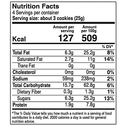 Cremica Pista Almond Cookies, 100 g (33% Extra Free) 