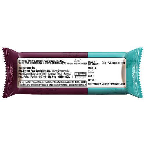 Cremica Pista Almond Cookies, 100 g (33% Extra Free) 