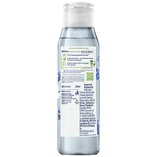 Nivea Naturally Good Shower Gel - With Plum Blossom & Oil, No Parabens & SLES, 300 ml  