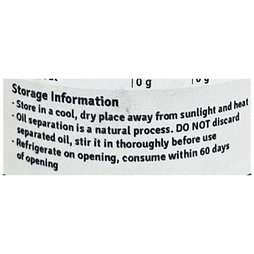 Jus Amazin Almond Butter - Crunchy, Unsweetened - 25.5% Protein, Almonds, No Additives, 500 g  