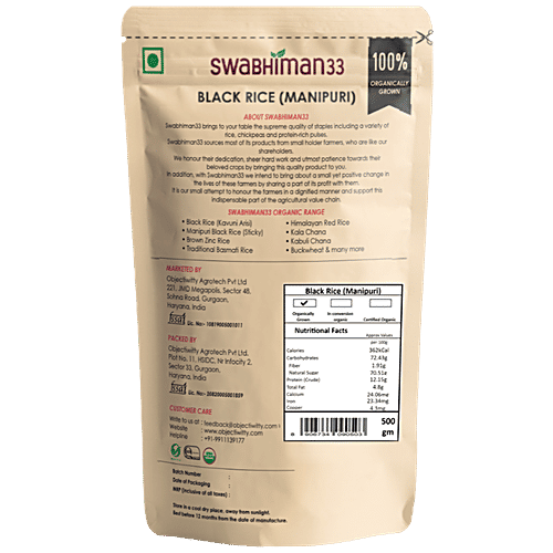 Swabhiman33 Manipuri Black Rice, 1 kg  