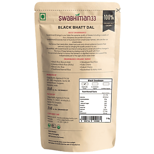 Swabhiman33 Black Soyabean, 1 kg  