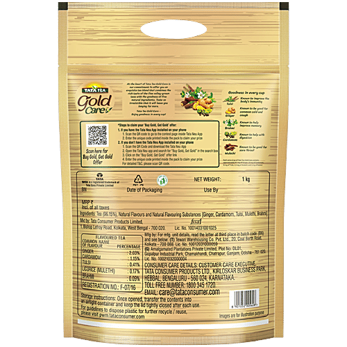 Tata Tea Gold Care Care Goodness Of 5 Natural Ingredients, 1 kg  