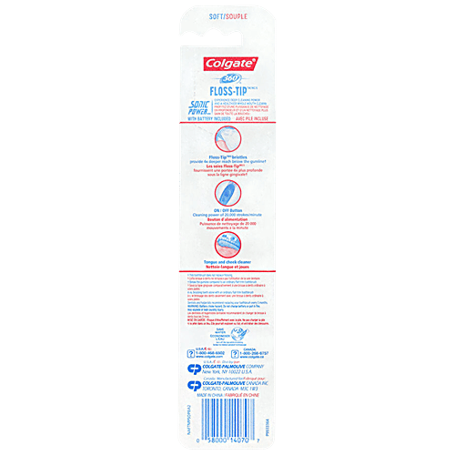 Colgate 360 Sonic Electric Toothbrush - Floss Tip Bristles, 1 pc  