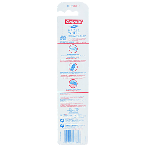 Colgate 360 Sonic Battery Powered Electric Toothbrush - Optic White,Spiral Tip Bristles, 1 pcs  