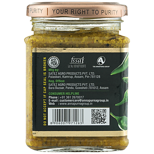 Buy Annapurna Pickle Story Chilli Garlic Online at Best Price of Rs