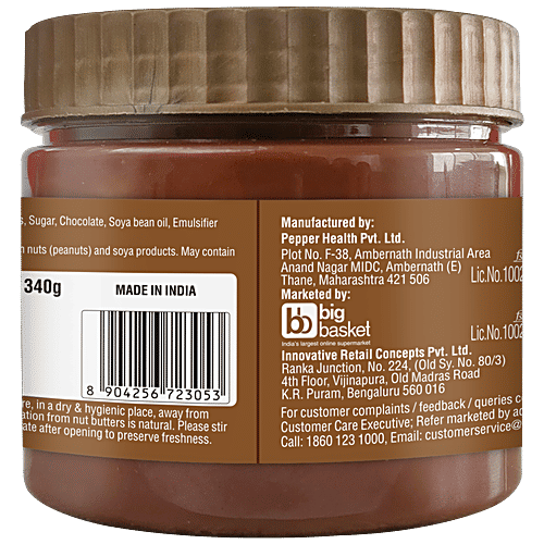 HappyChef Creamy Chocolate Peanut Butter, 340 g  