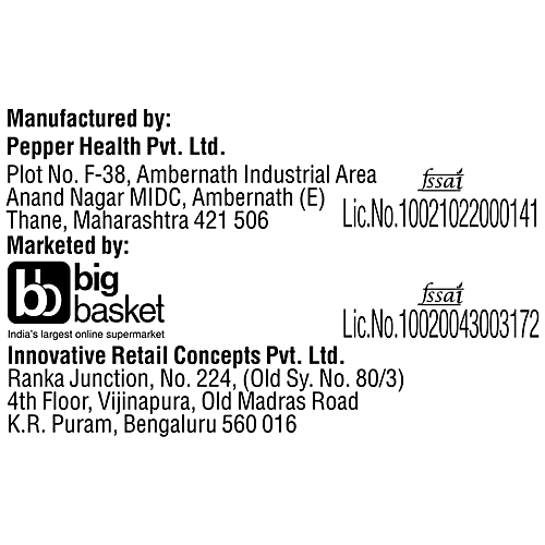 HappyChef Creamy Chocolate Peanut Butter, 340 g  