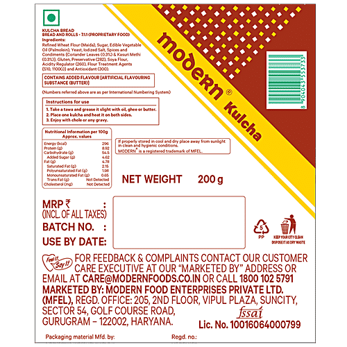 MODERN  Kulcha, 200 g  