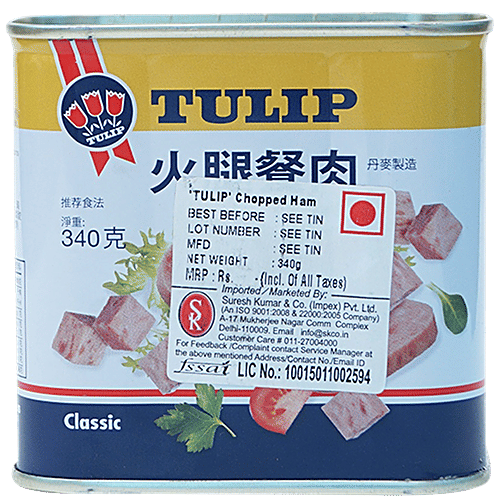 Buy Tulip Chopped Ham Classic, GlutenFree & Rich In Protein Online