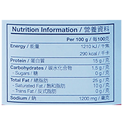 Tulip Chopped Ham - Classic, Gluten-Free & Rich In Protein, 340 g  