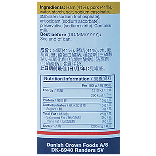 Tulip Chopped Ham - Classic, Gluten-Free & Rich In Protein, 340 g  