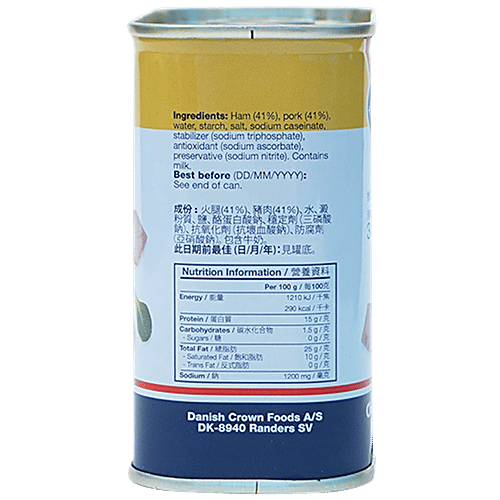 Tulip Chopped Ham - Classic, Gluten-Free & Rich In Protein, 340 g  