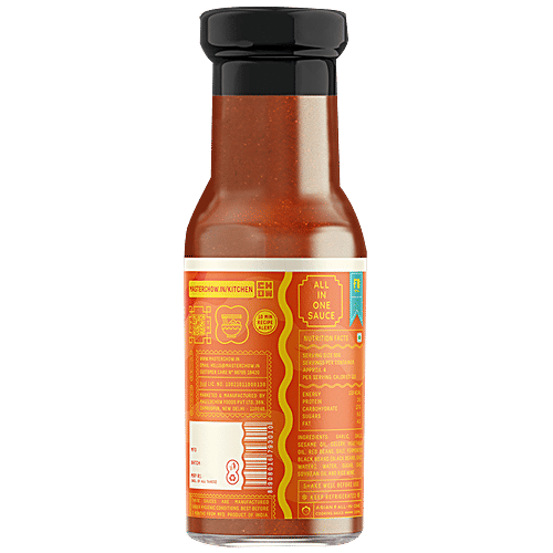 MasterChow Fireball Stir Fry Sauce - Hot & Spicy, All Natural, Rich Flavour, Taste, 220 g  