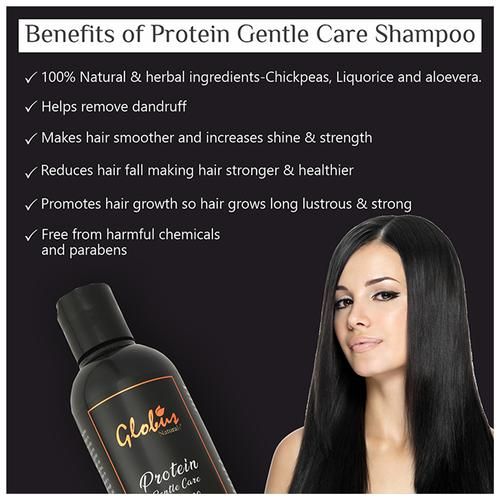 Buy Globus Naturals Protein Gentle Care Hair Growth Shampoo - Promotes  Growth, No Parabens Online at Best Price of Rs 450 - bigbasket