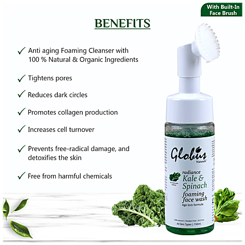 Globus Naturals Kale & Spinach Anti-Aging  Foaming Face Wash With Silicon Face Massage Brush - No Parabens, No Sulphate, 150 ml  