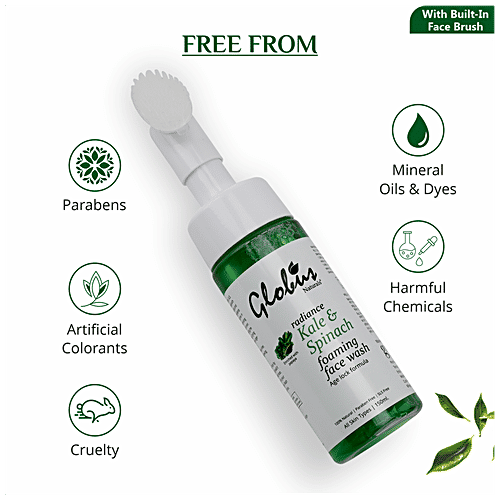Globus Naturals Kale & Spinach Anti-Aging  Foaming Face Wash With Silicon Face Massage Brush - No Parabens, No Sulphate, 150 ml  