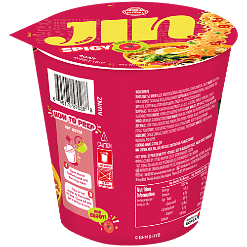 Ottogi Jin Ramen Cup Noodles - Spicy, 65 g  